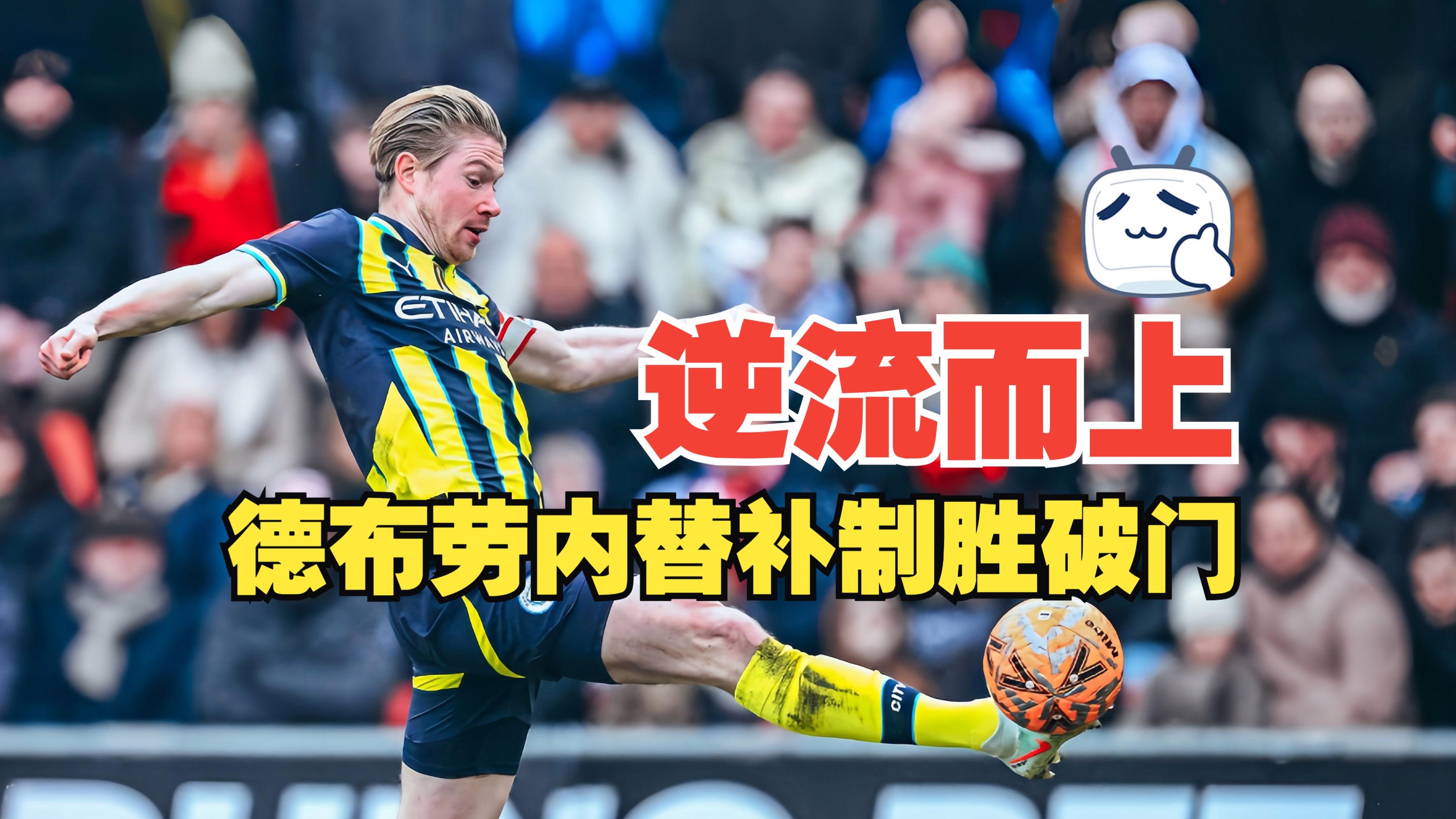 九游娱乐-布莱顿迎CBA常规赛关键赛，国际比赛日绝杀压哨，赛场秩序良好，赛季目标并未改变的简单介绍