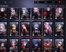 扛?s?漂>+?T纽-/	1]qE的简单介绍