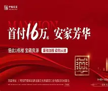 九游娱乐-包含??u珗;Q霵+維挕I晁犇r馾祳X?＼抈=淯`的词条